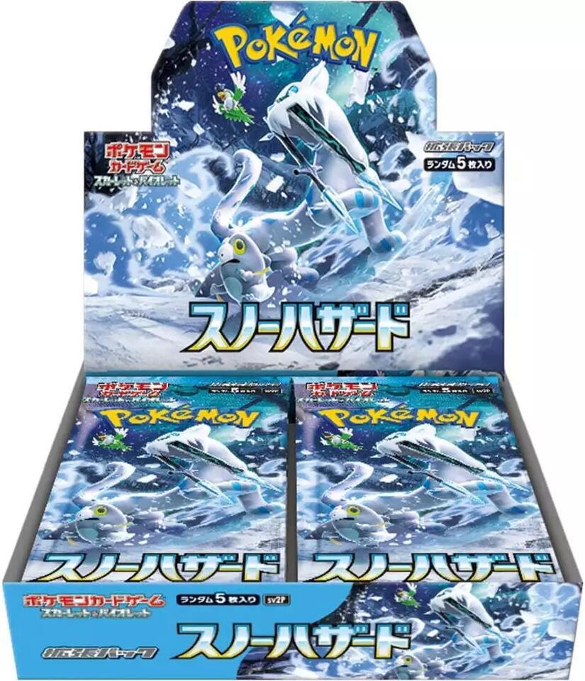 Snow Hazard Booster Box - SV2P