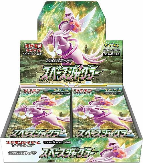 Space Juggler Booster Box - S10P