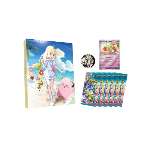 Collection File Set Lillie - SV9