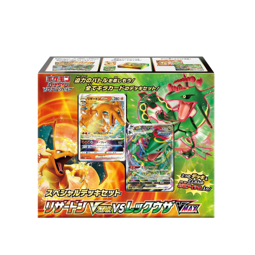 Special Battle Set Charizard VSTAR vs Rayquaza VMAX Starter Set