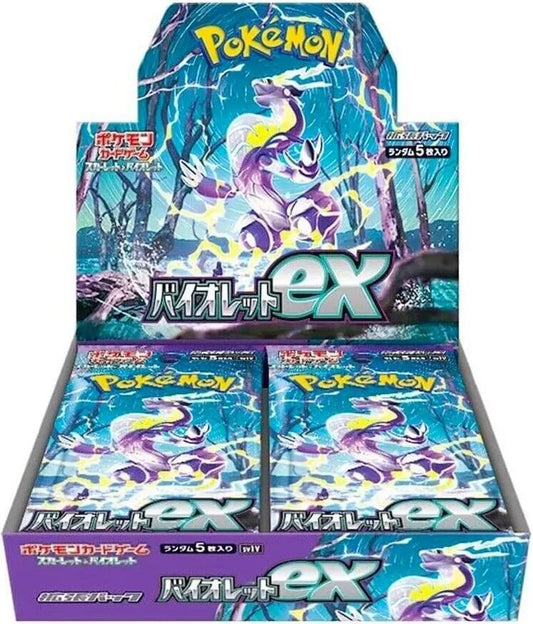 Violet ex Booster Box - SV1V