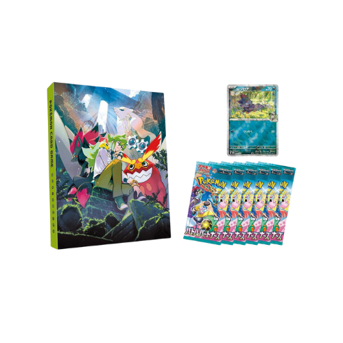 Collection File Set N - SV9 Creepy Cards Collection File Set N - SV9 Creepy Cards