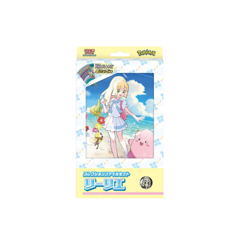 Collection File Set Lillie - SV9 Creepy Cards Collection File Set Lillie - SV9 Creepy Cards